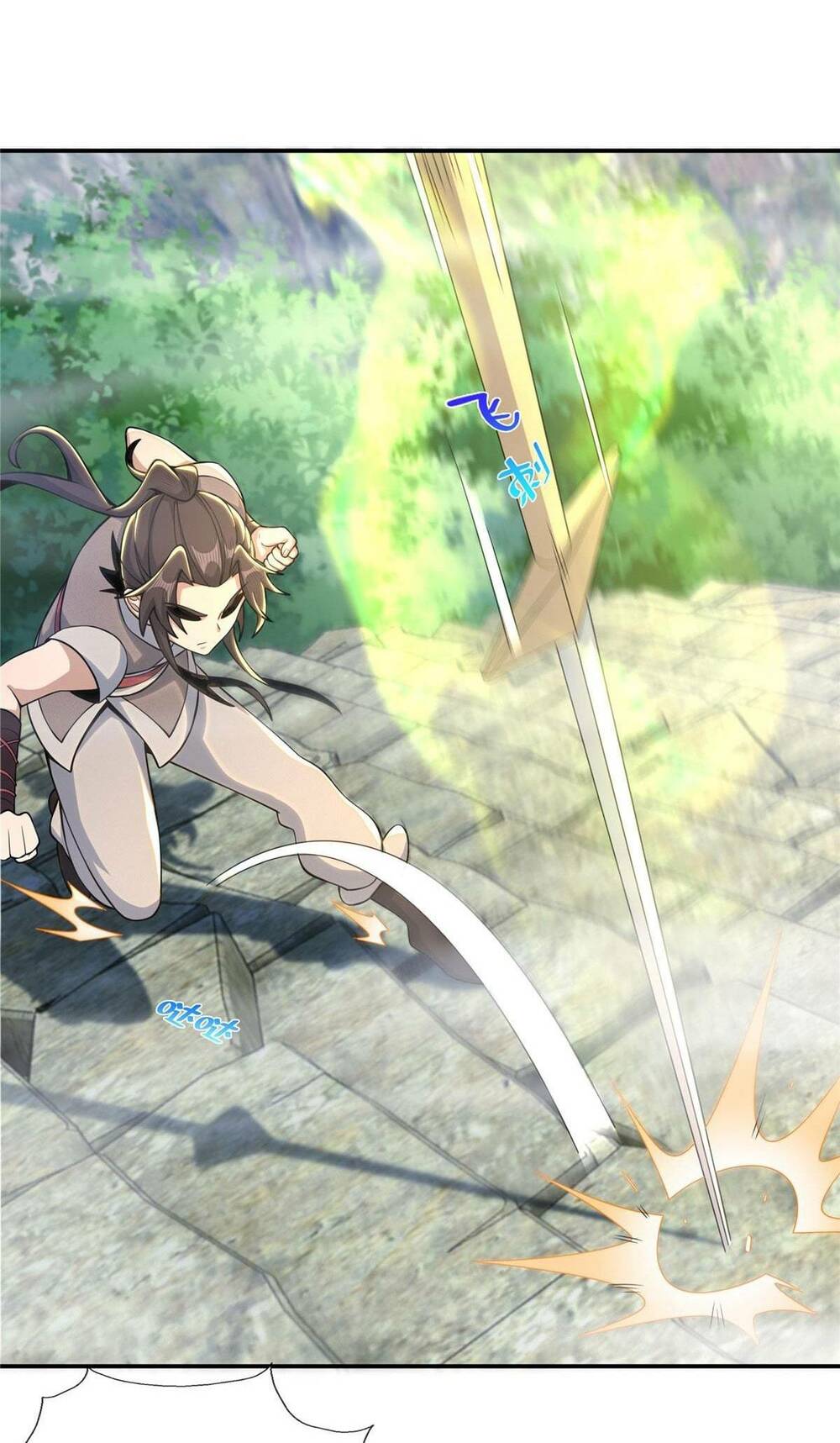 Lược Thiên Ký: Chapter 37