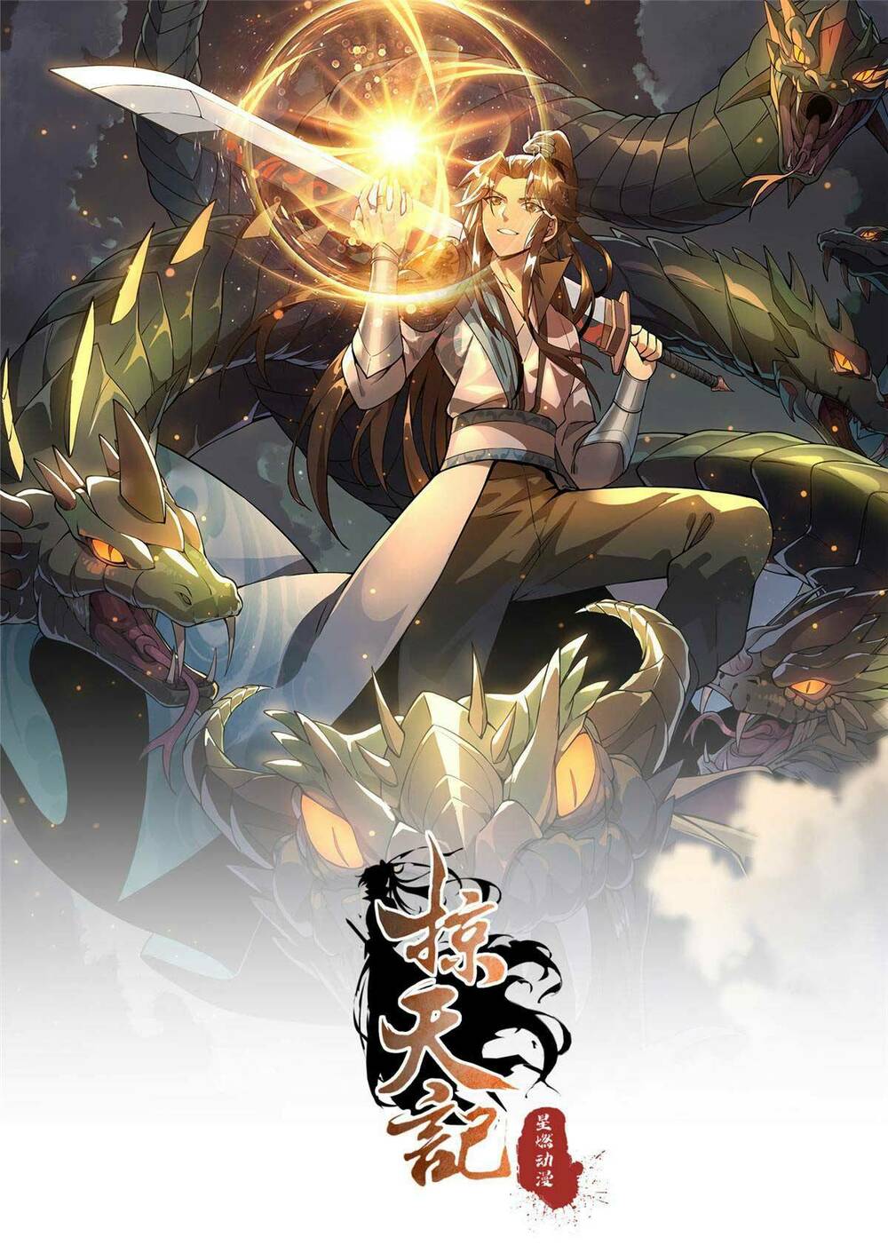 Lược Thiên Ký: Chapter 41