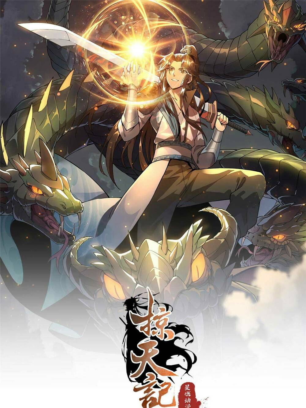 Lược Thiên Ký: Chapter 43