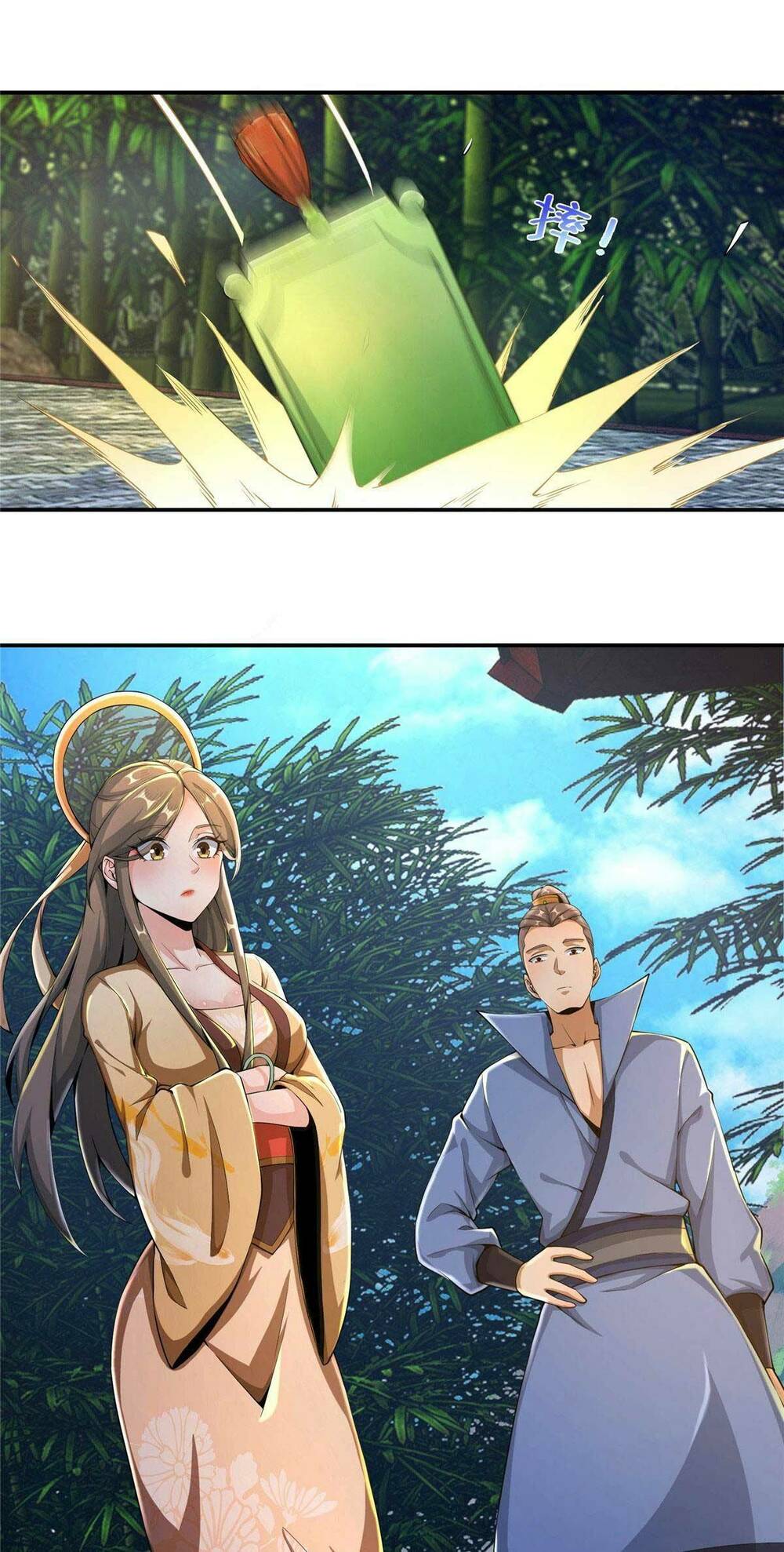 Lược Thiên Ký: Chapter 43