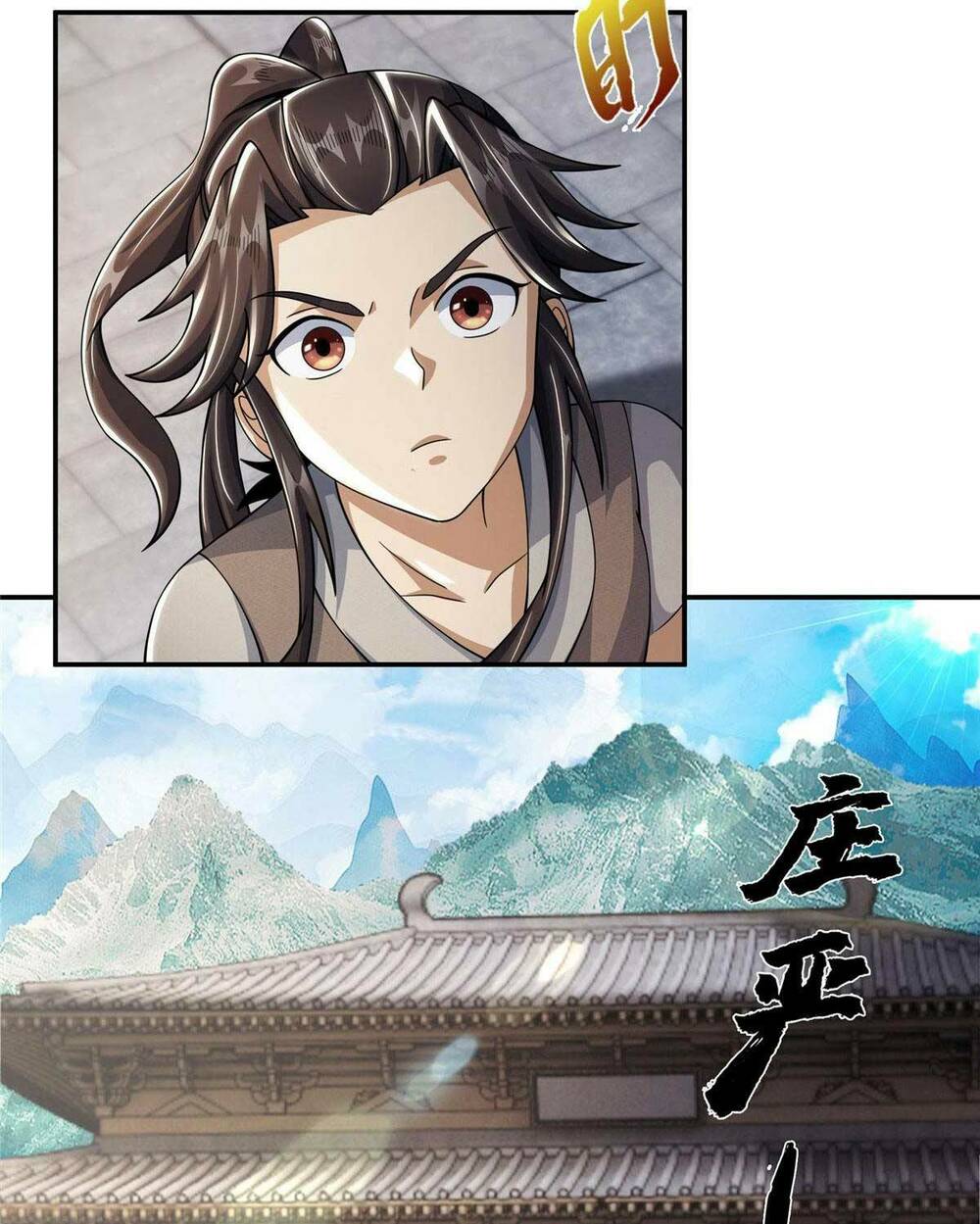 Lược Thiên Ký: Chapter 43