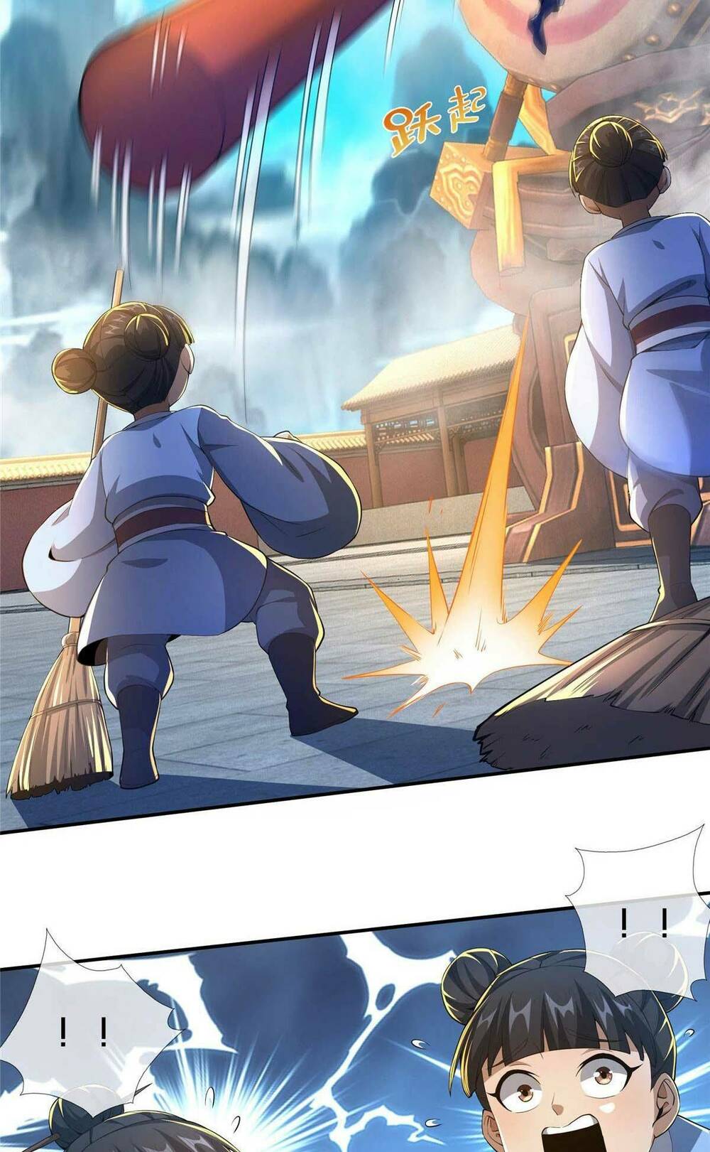 Lược Thiên Ký: Chapter 43