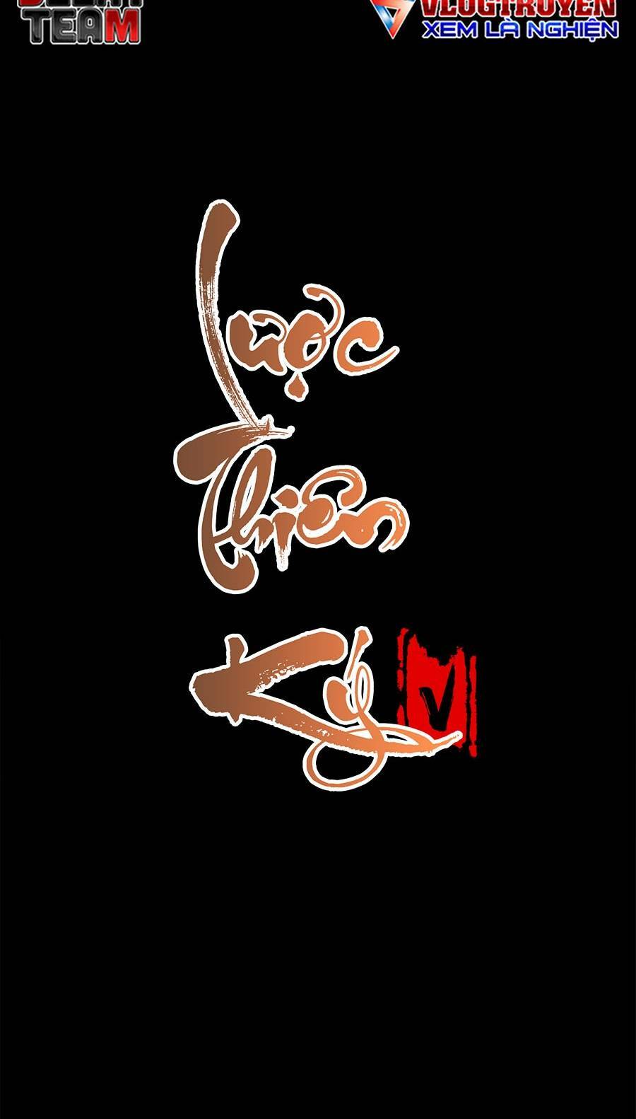 Lược Thiên Ký: Chapter 6