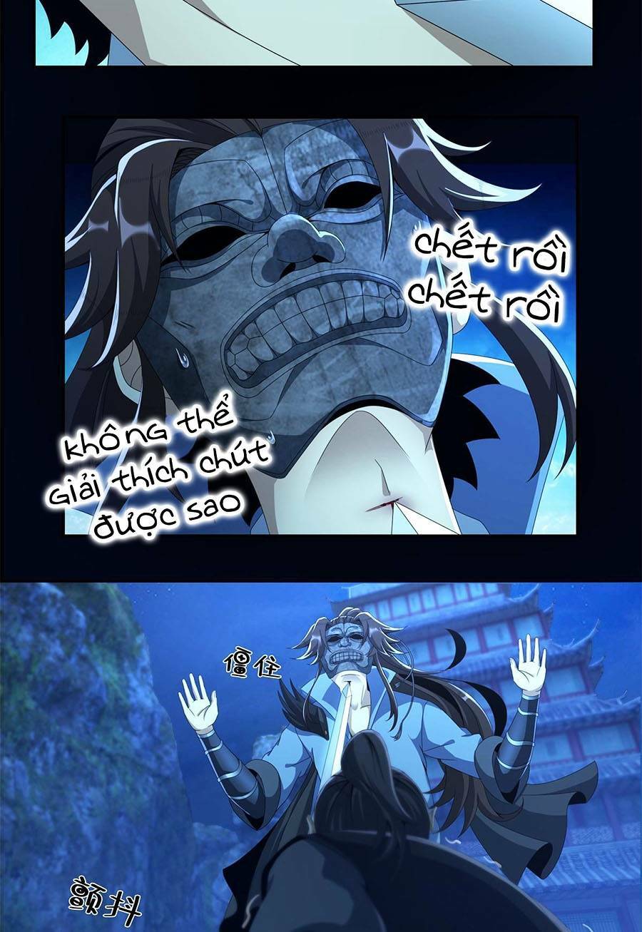 Lược Thiên Ký: Chapter 6