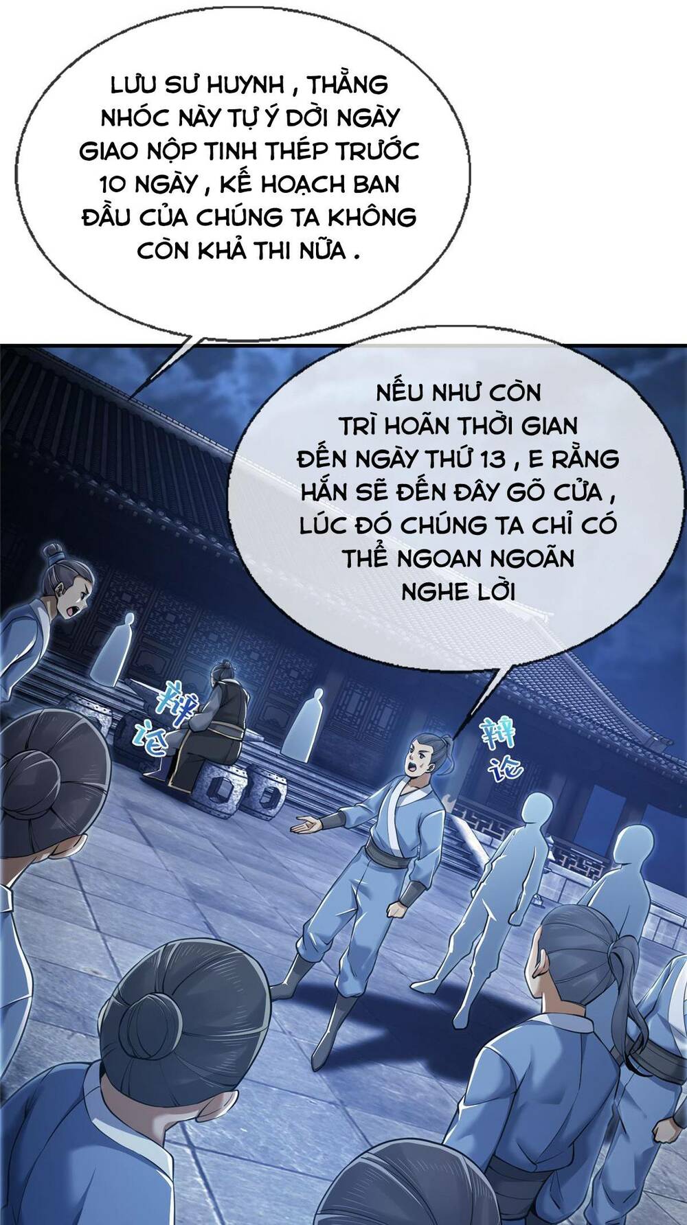 Lược Thiên Ký: Chapter 65