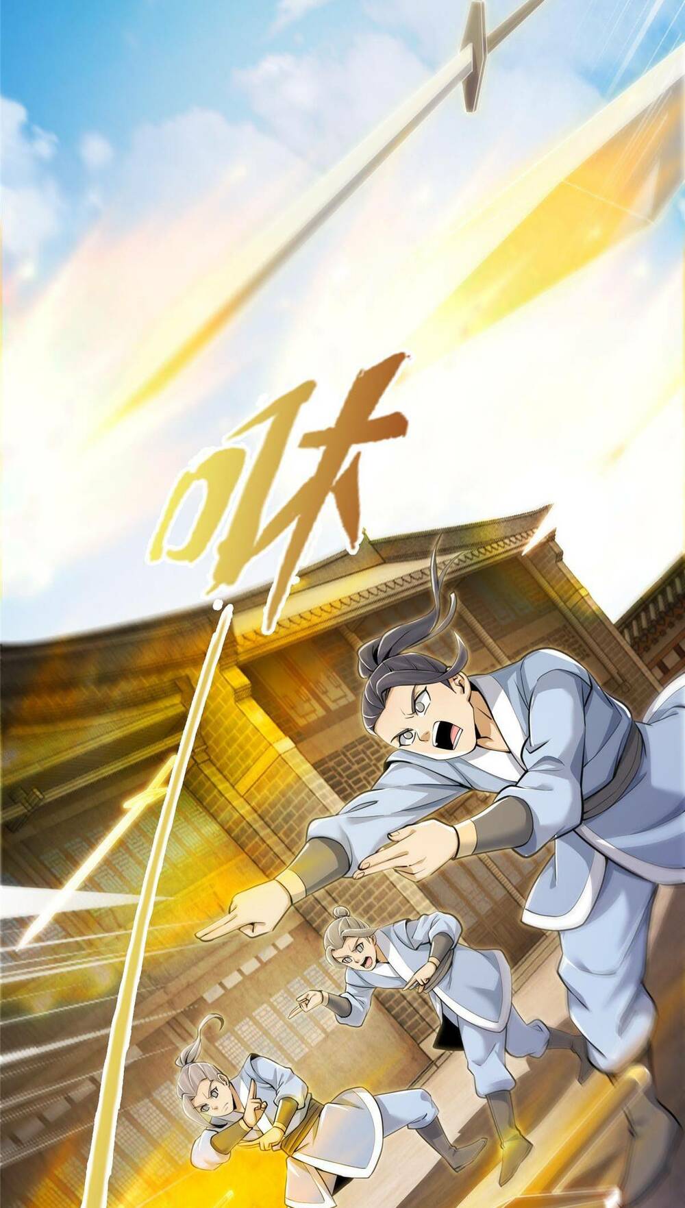 Lược Thiên Ký: Chapter 66