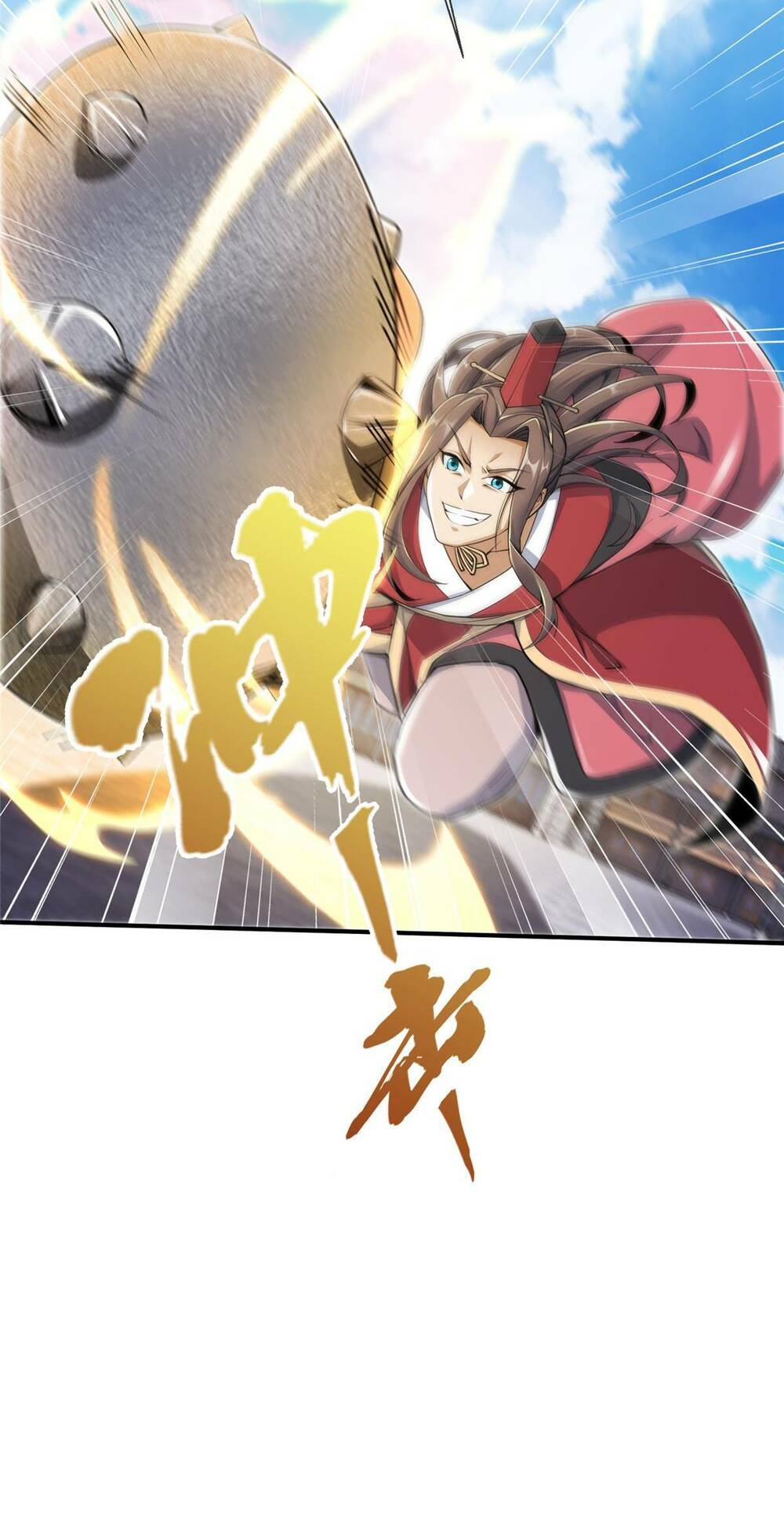 Lược Thiên Ký: Chapter 66