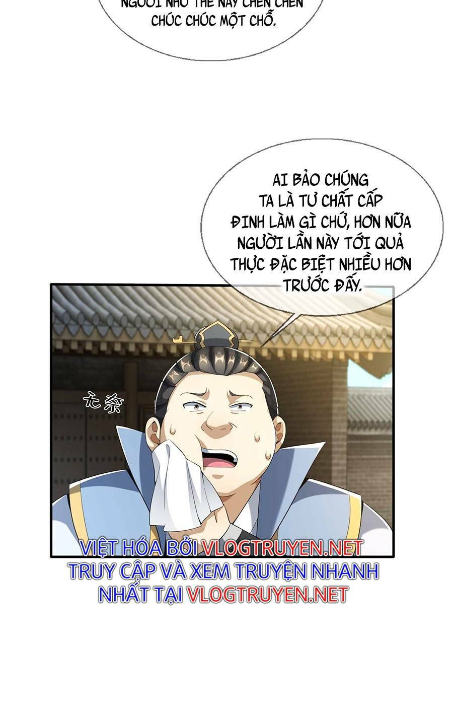 Lược Thiên Ký: Chapter 7