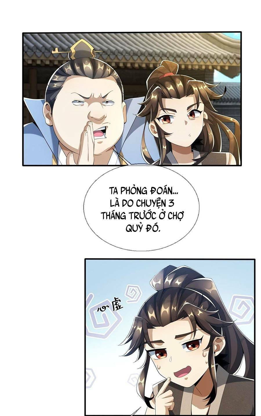 Lược Thiên Ký: Chapter 7