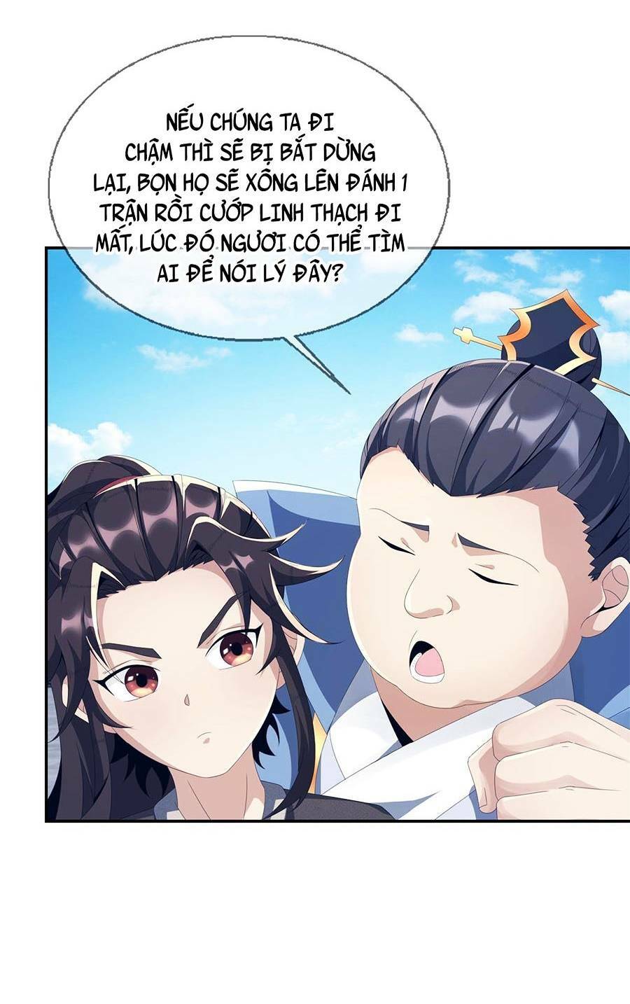 Lược Thiên Ký: Chapter 7