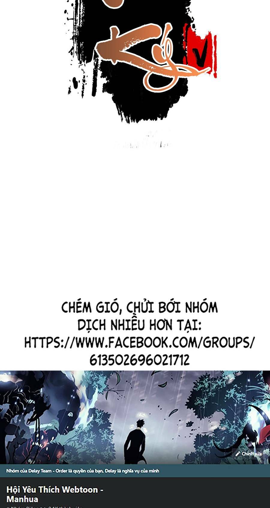 Lược Thiên Ký: Chapter 7