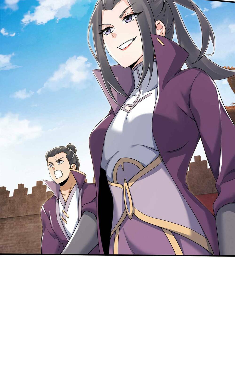 Lược Thiên Ký: Chapter 71
