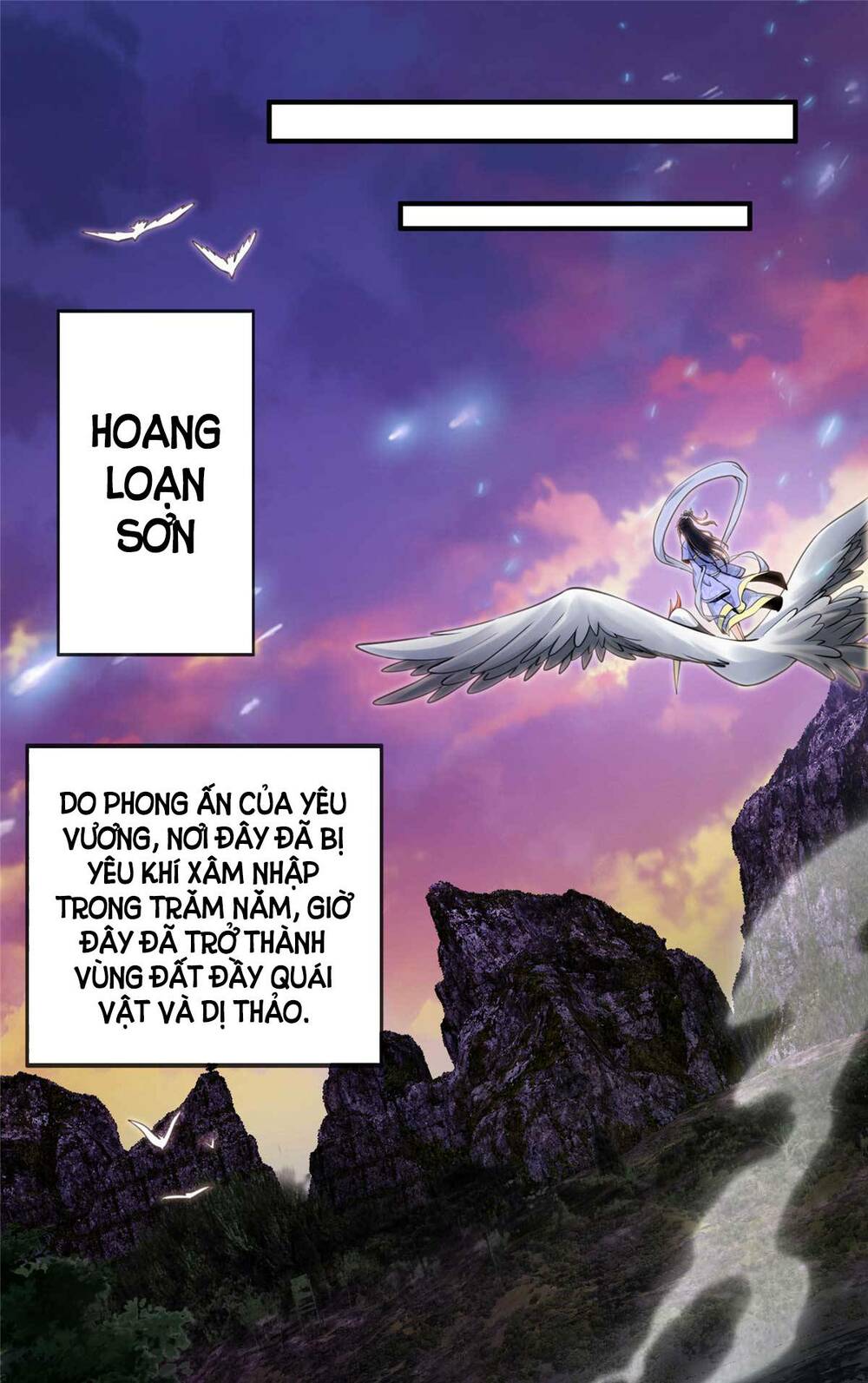 Lược Thiên Ký: Chapter 71