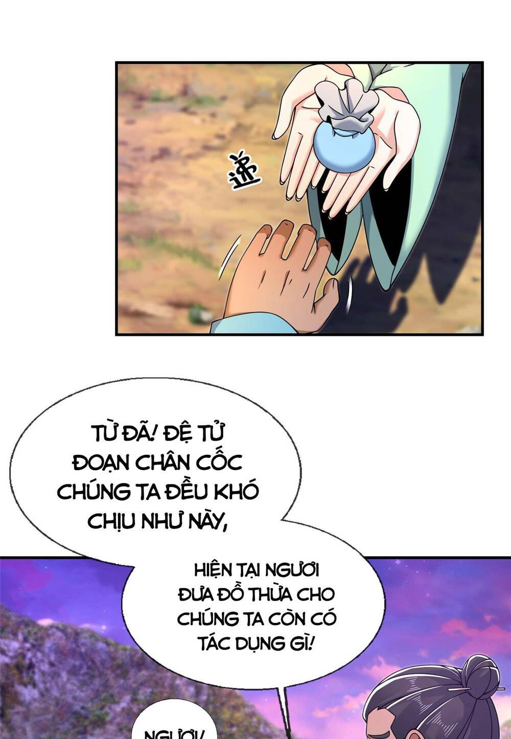 Lược Thiên Ký: Chapter 72