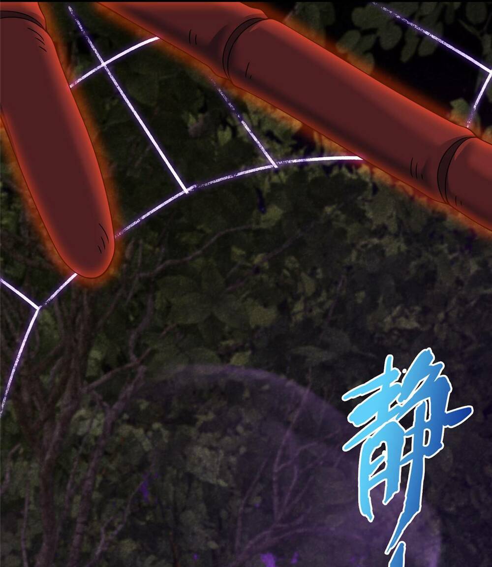 Lược Thiên Ký: Chapter 72