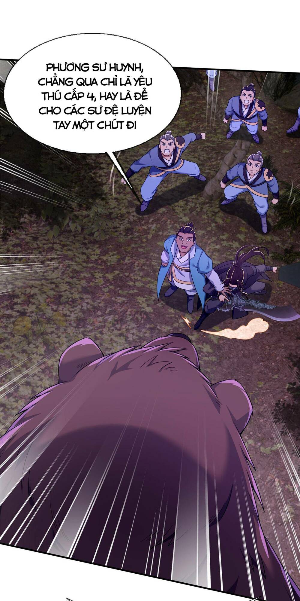 Lược Thiên Ký: Chapter 72