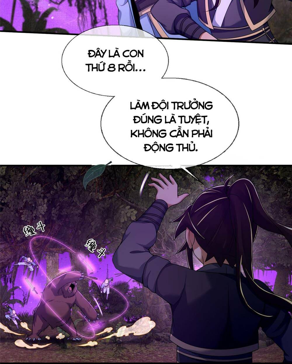 Lược Thiên Ký: Chapter 72