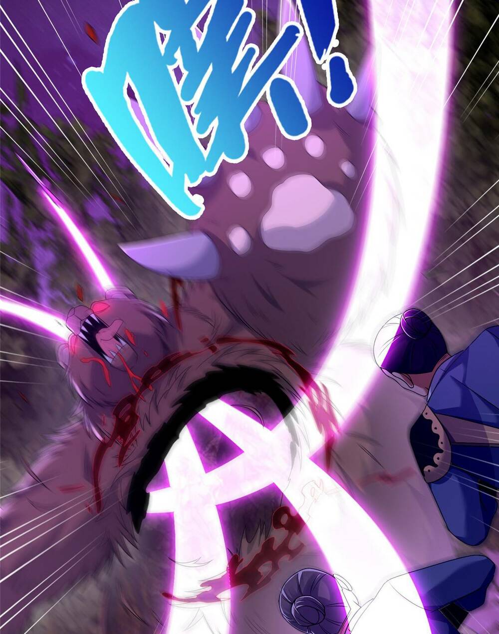 Lược Thiên Ký: Chapter 72