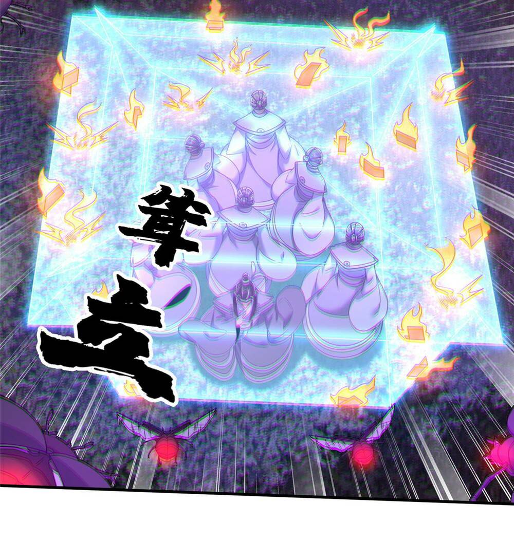 Lược Thiên Ký: Chapter 73