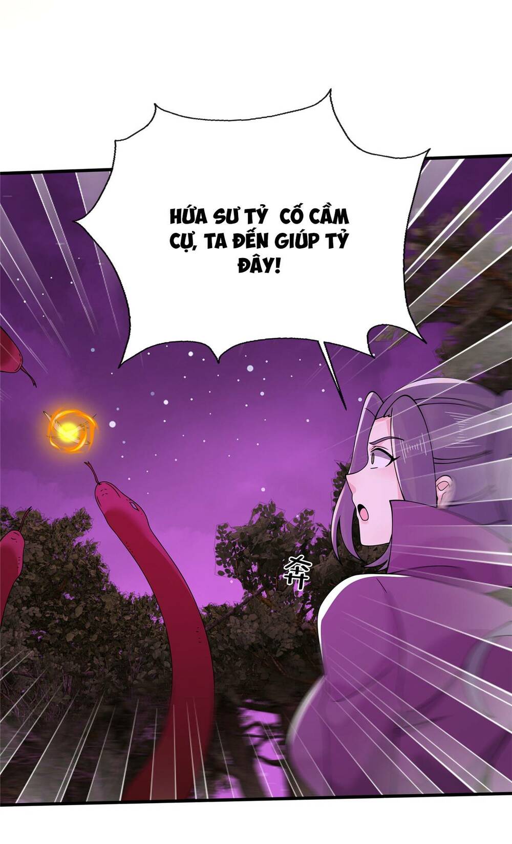 Lược Thiên Ký: Chapter 74