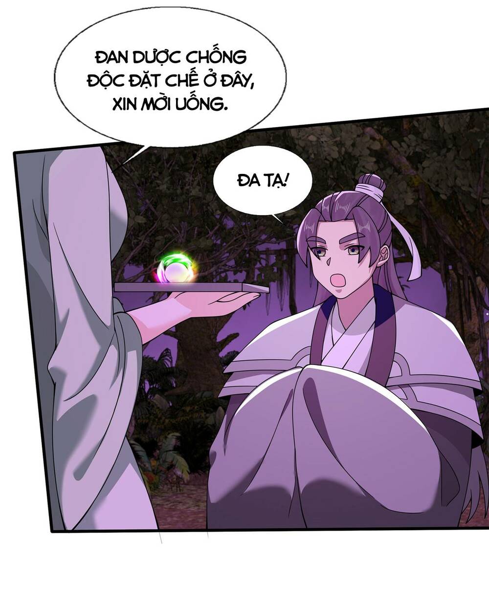 Lược Thiên Ký: Chapter 74