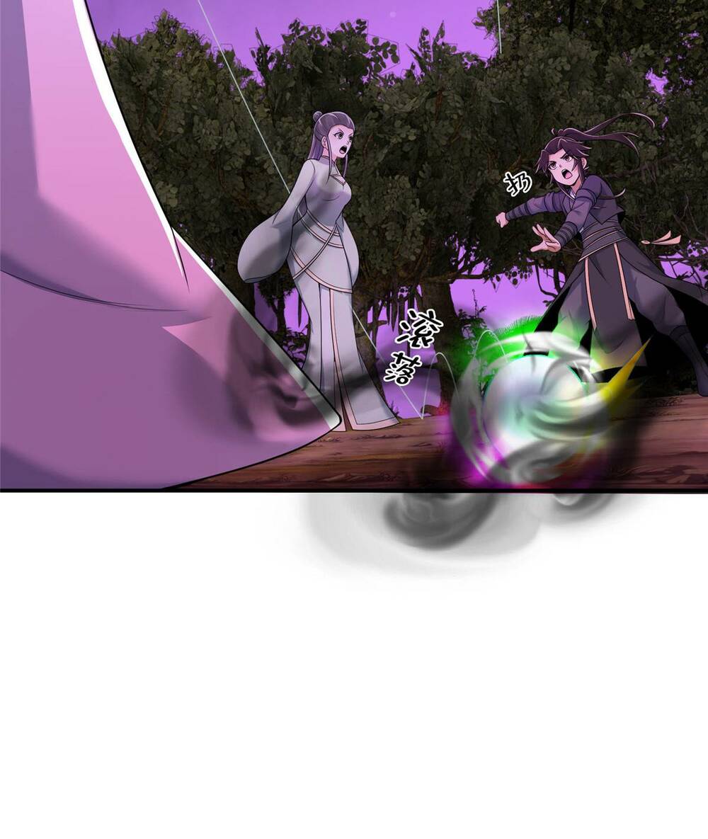 Lược Thiên Ký: Chapter 74