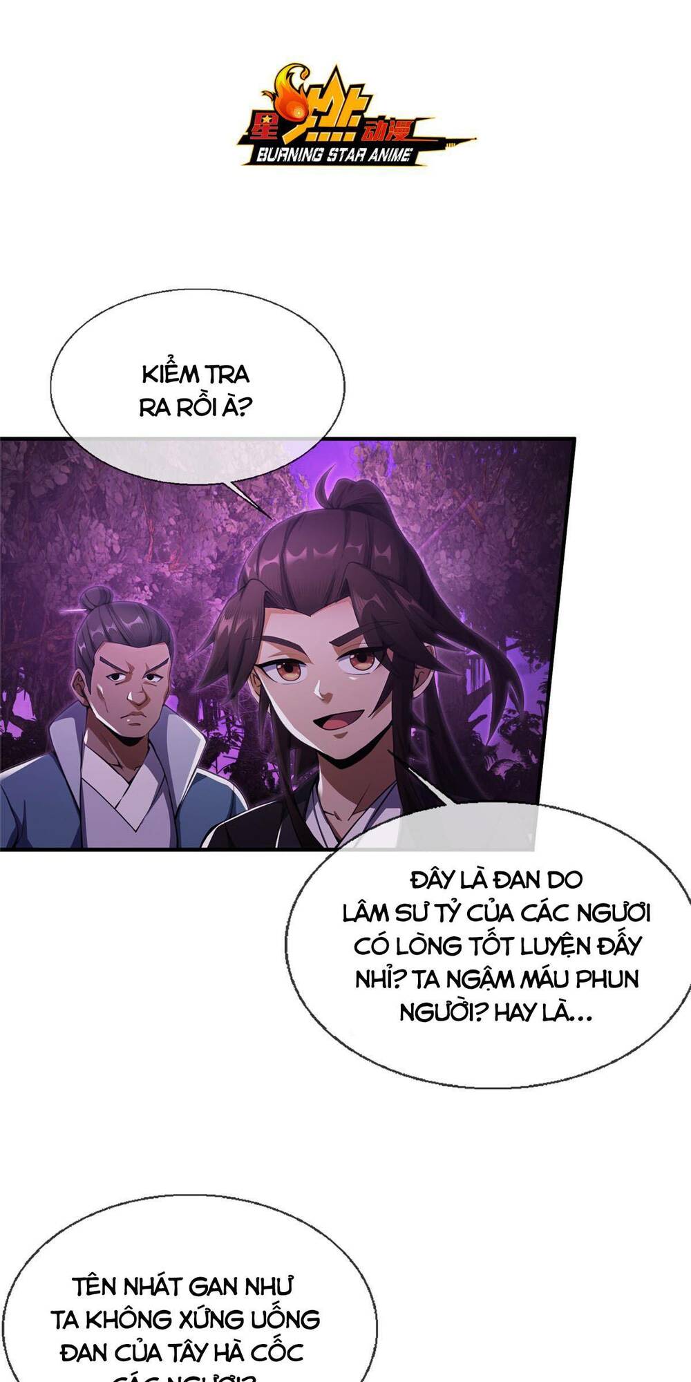 Lược Thiên Ký: Chapter 76