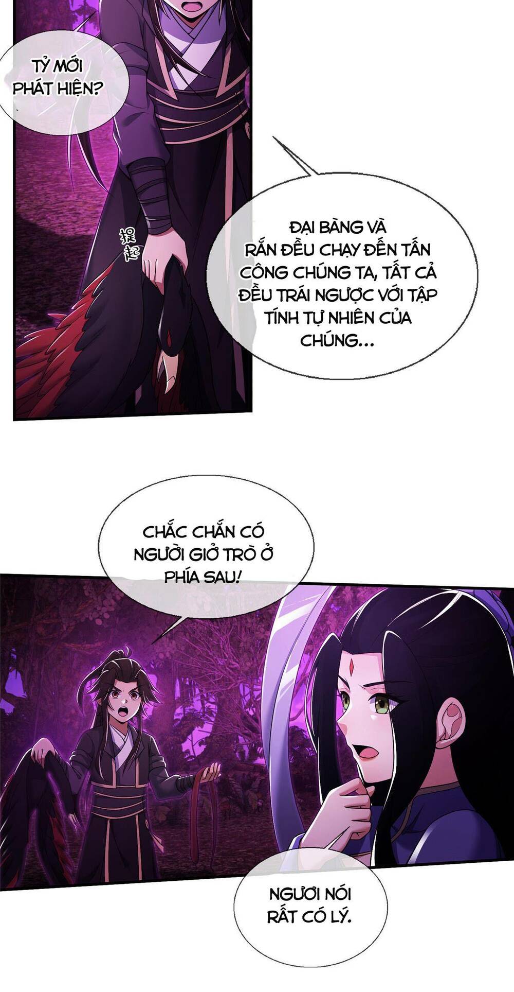 Lược Thiên Ký: Chapter 76