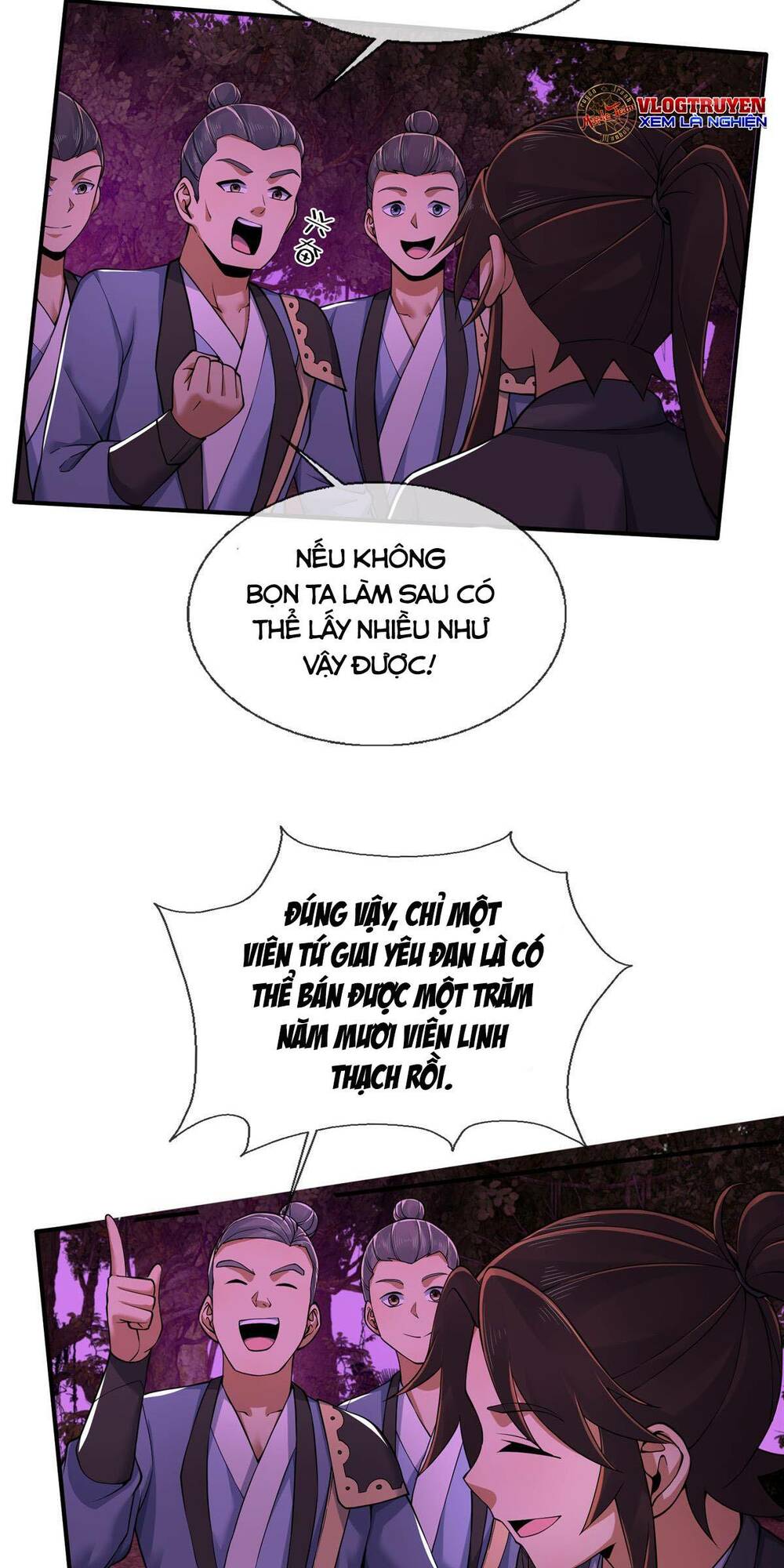 Lược Thiên Ký: Chapter 76