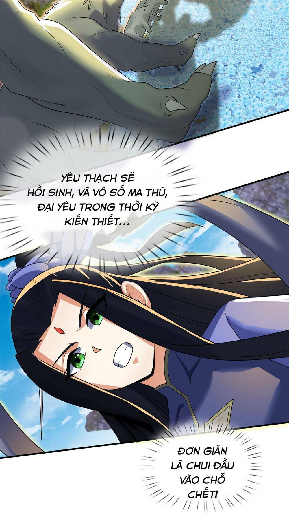 Lược Thiên Ký: Chapter 78