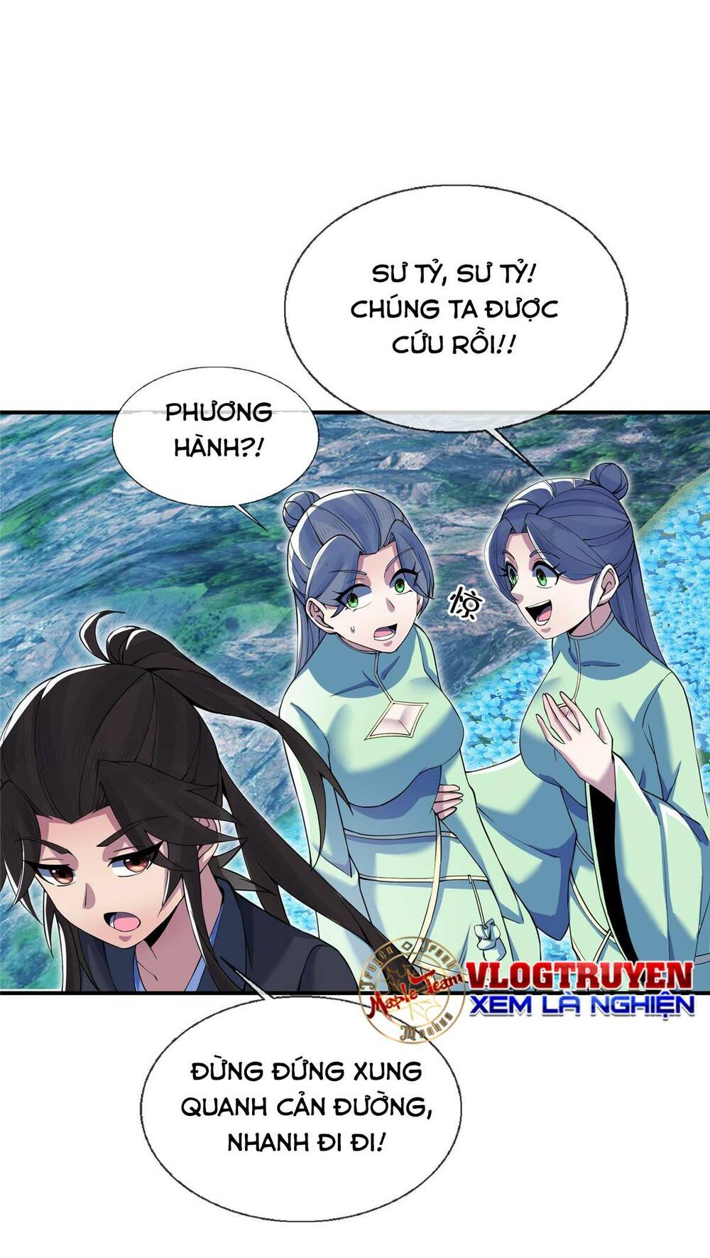 Lược Thiên Ký: Chapter 78