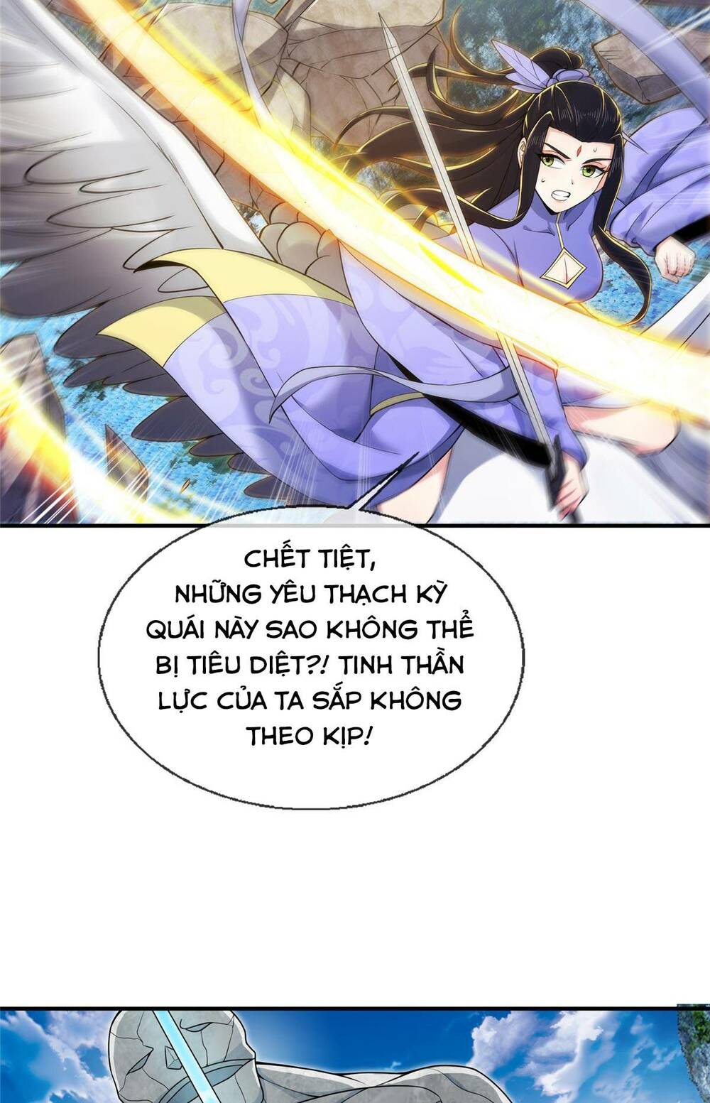 Lược Thiên Ký: Chapter 78