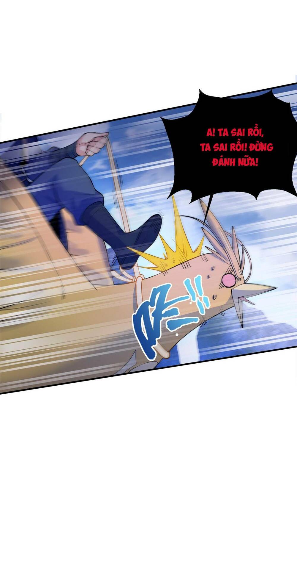 Lược Thiên Ký: Chapter 80