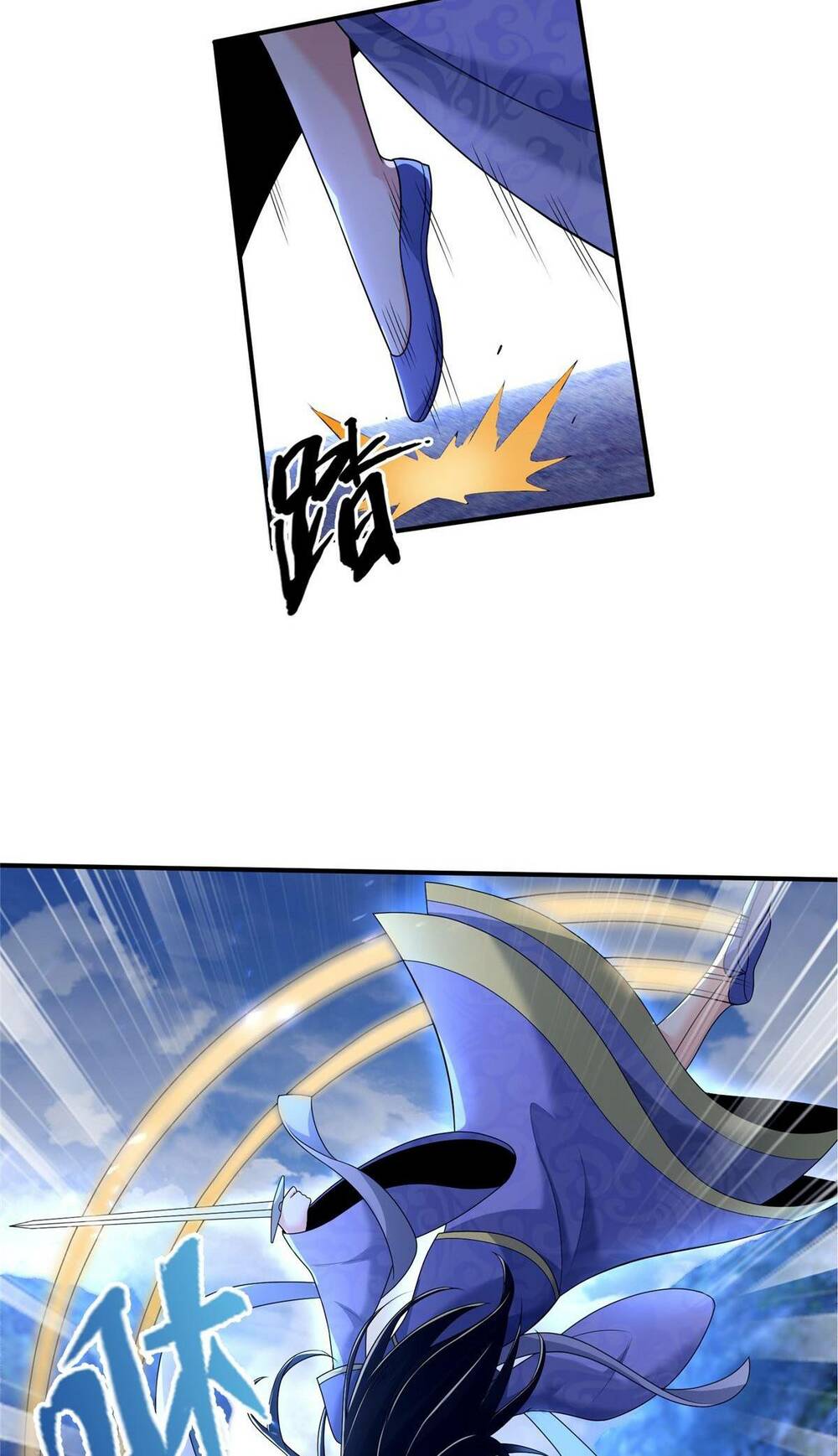Lược Thiên Ký: Chapter 80