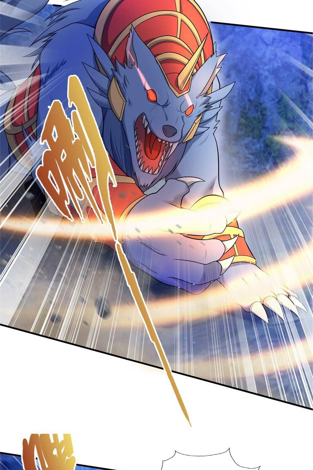 Lược Thiên Ký: Chapter 80
