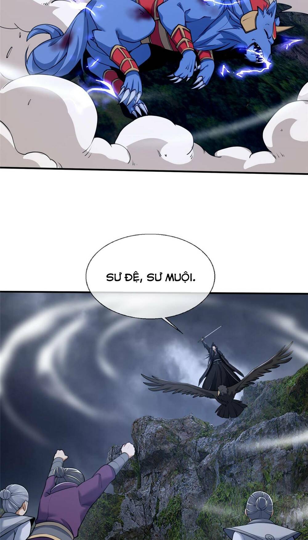 Lược Thiên Ký: Chapter 81