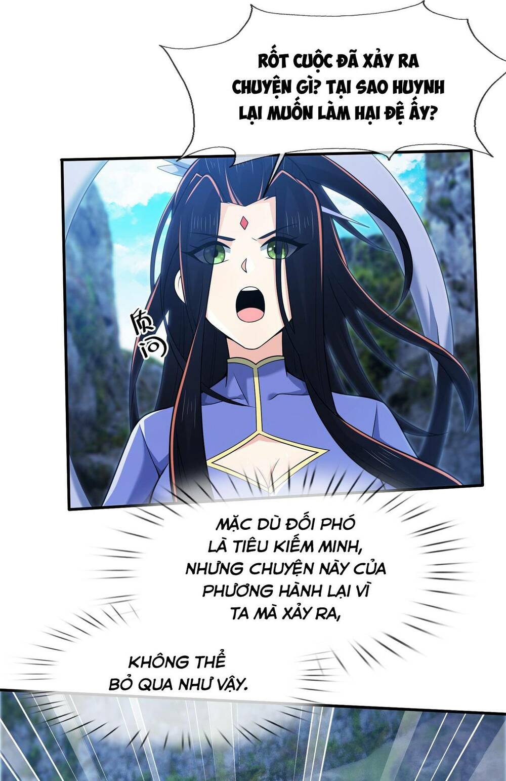 Lược Thiên Ký: Chapter 85