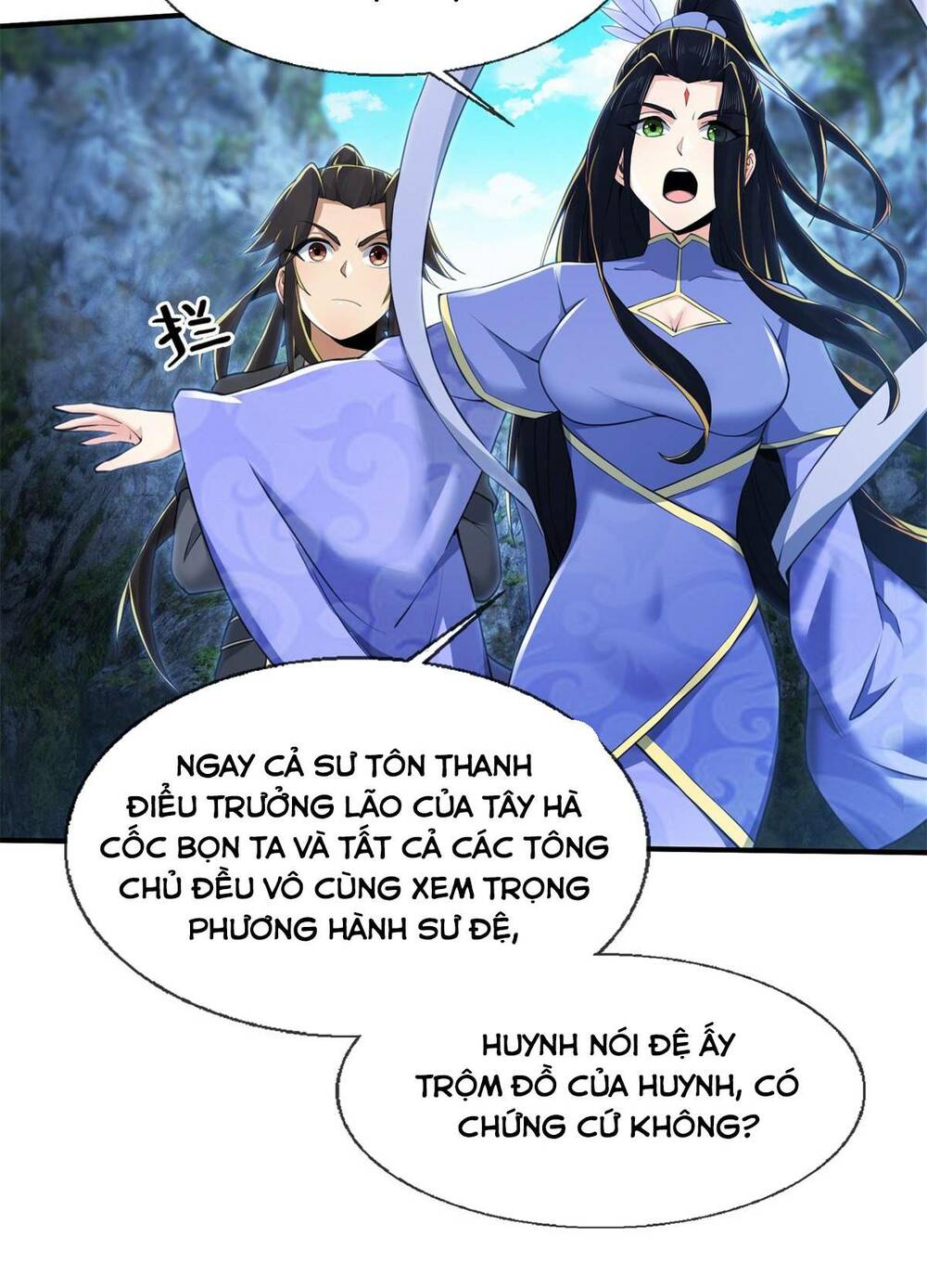 Lược Thiên Ký: Chapter 85