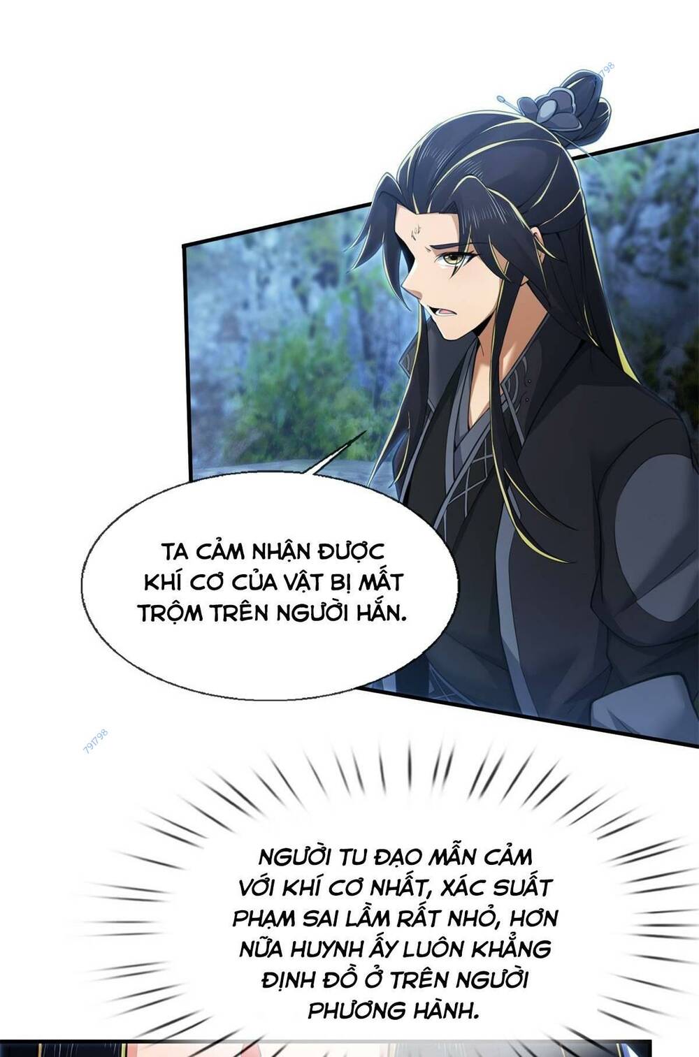 Lược Thiên Ký: Chapter 85