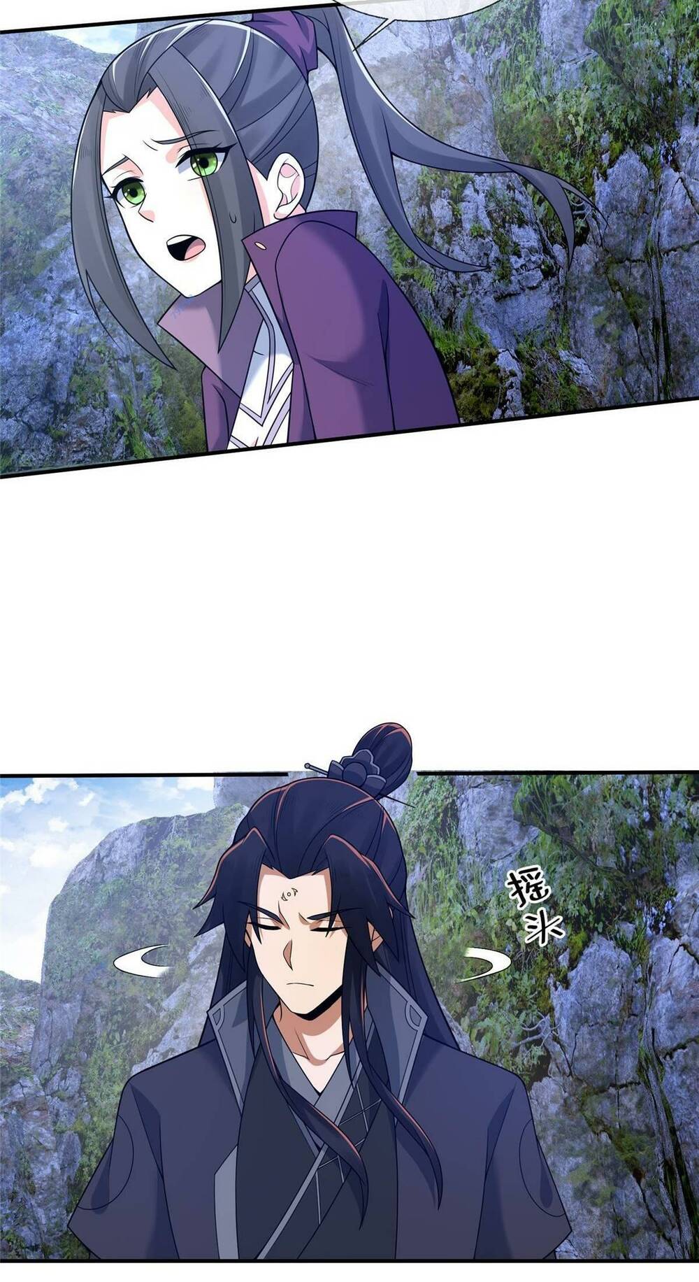 Lược Thiên Ký: Chapter 86
