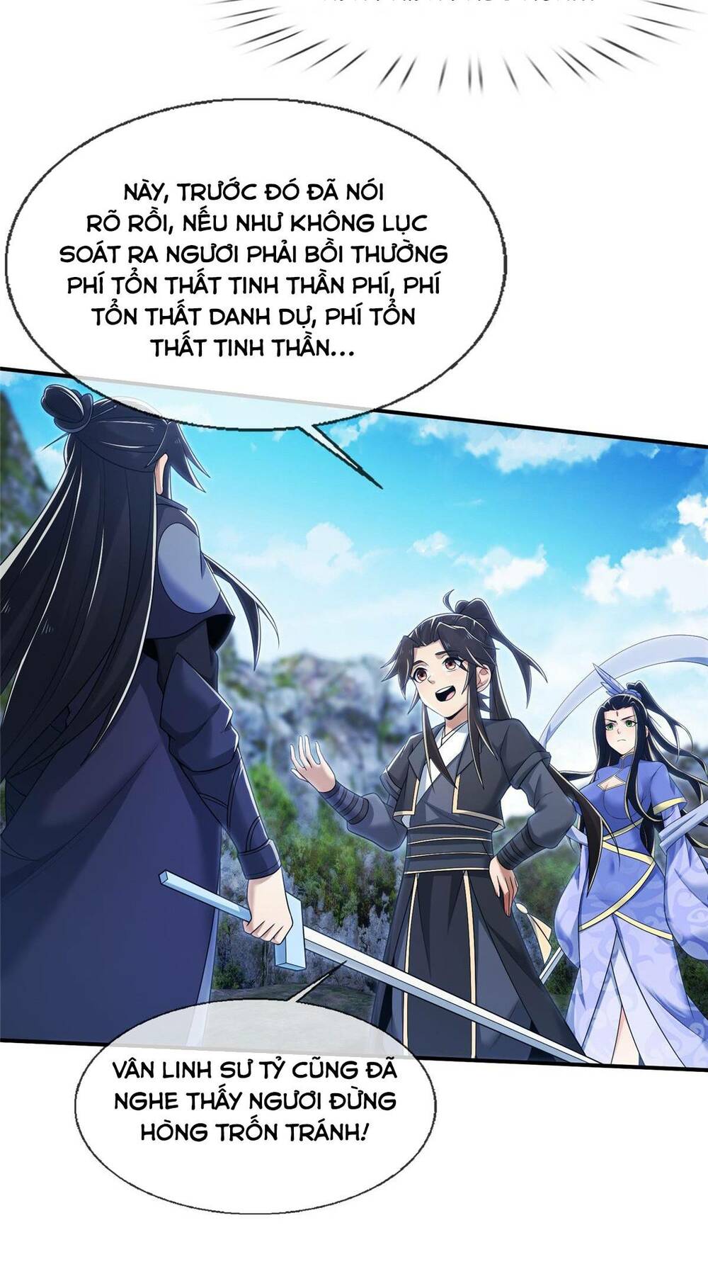 Lược Thiên Ký: Chapter 86