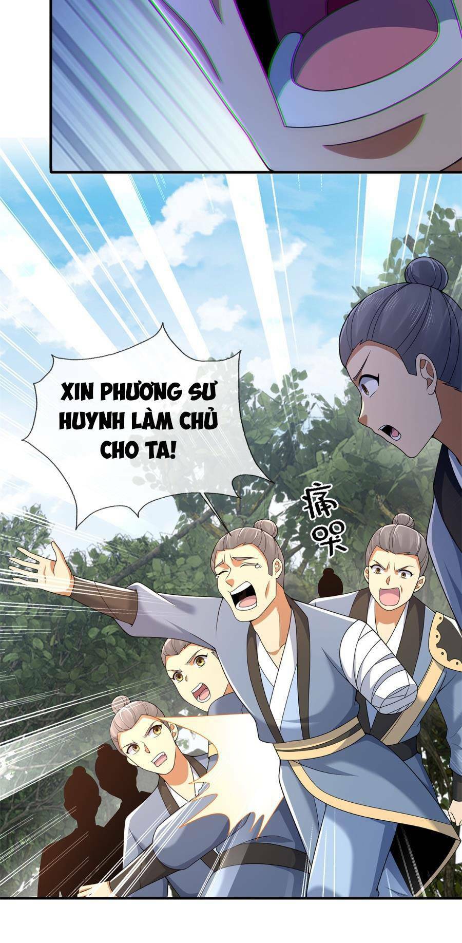 Lược Thiên Ký: Chapter 92