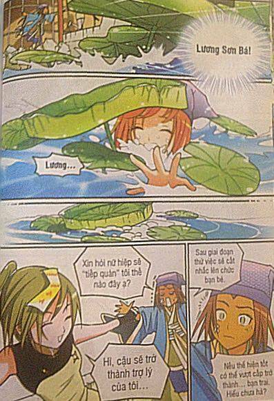 Lương Sơn Bá - Chúc Anh Đài phiên bản mới: Chapter 1.5