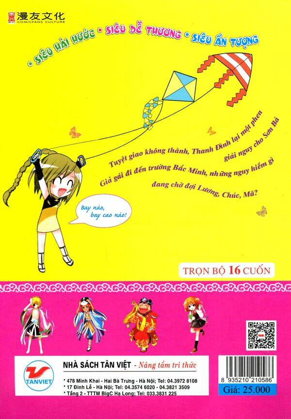 Lương Sơn Bá - Chúc Anh Đài phiên bản mới: Chapter 2