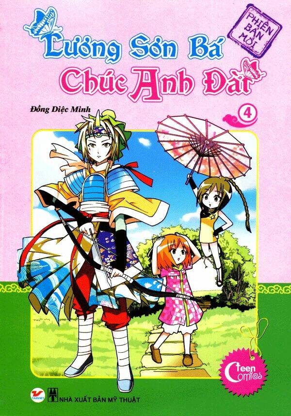 Lương Sơn Bá - Chúc Anh Đài phiên bản mới: Chapter 4.1