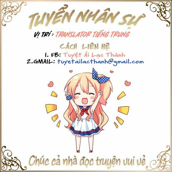 Luyến Ái Cấm Kỵ Điều Lệ: Chapter 16