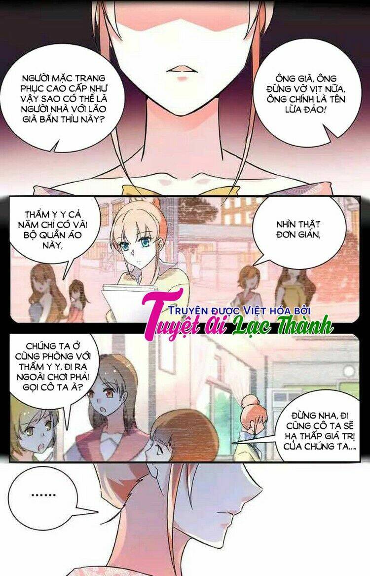 Luyến Ái Cấm Kỵ Điều Lệ: Chapter 18