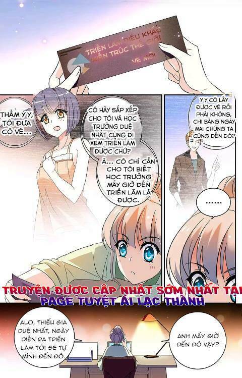 Luyến Ái Cấm Kỵ Điều Lệ: Chapter 51