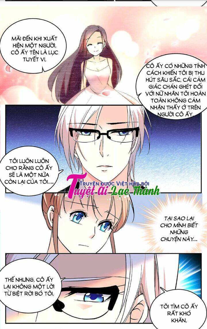 Luyến Ái Cấm Kỵ Điều Lệ: Chapter 73