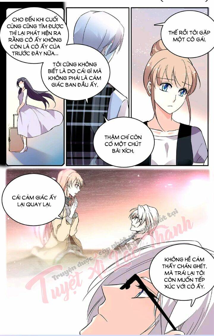 Luyến Ái Cấm Kỵ Điều Lệ: Chapter 73